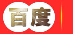 陶铝吸音板-实木吸音板-冰火板-河南轩冶木业有限公司
